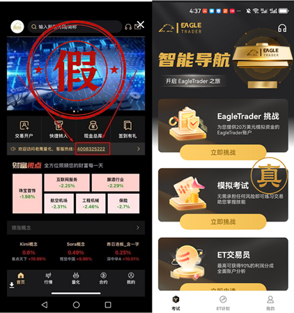 贵金属怎么买